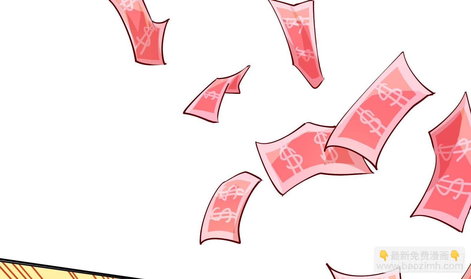 第0话 预告(1/2)-第1话