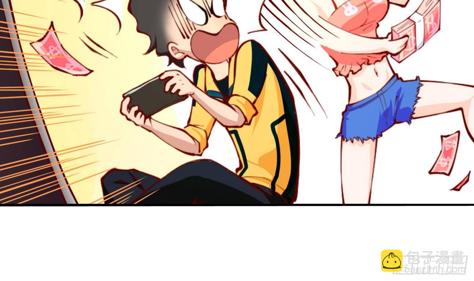 第0话 预告(1/2)-第1话