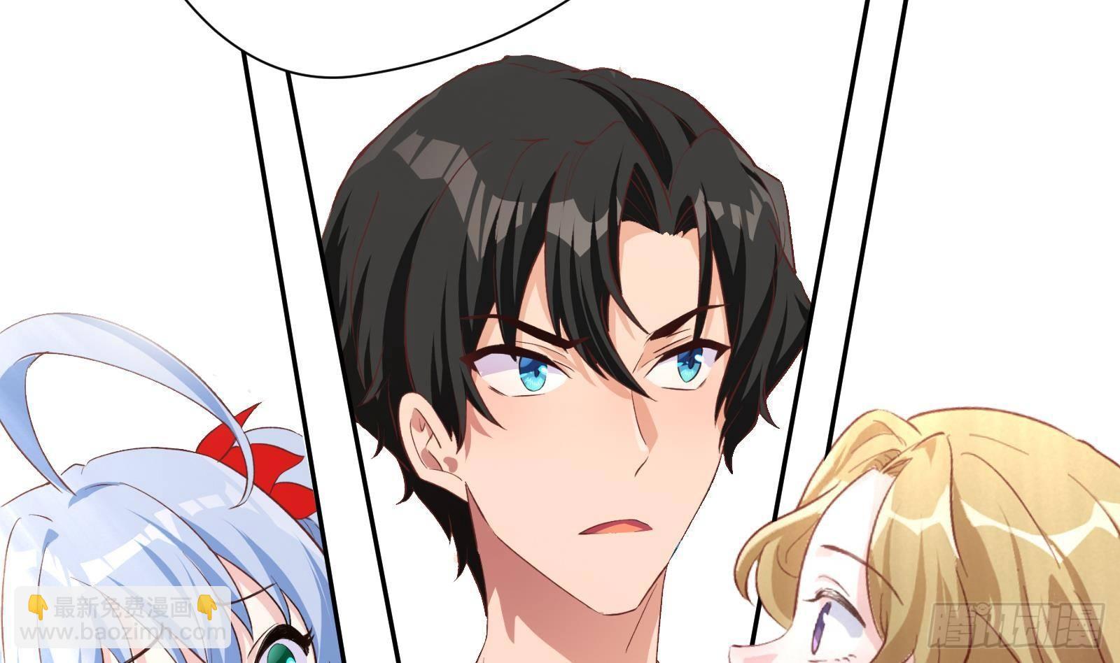 第0话 预告(1/2)-第1话