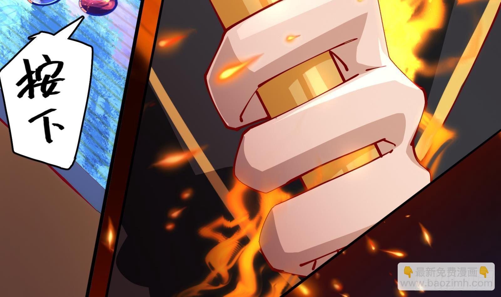 第0话 预告(1/2)-第1话