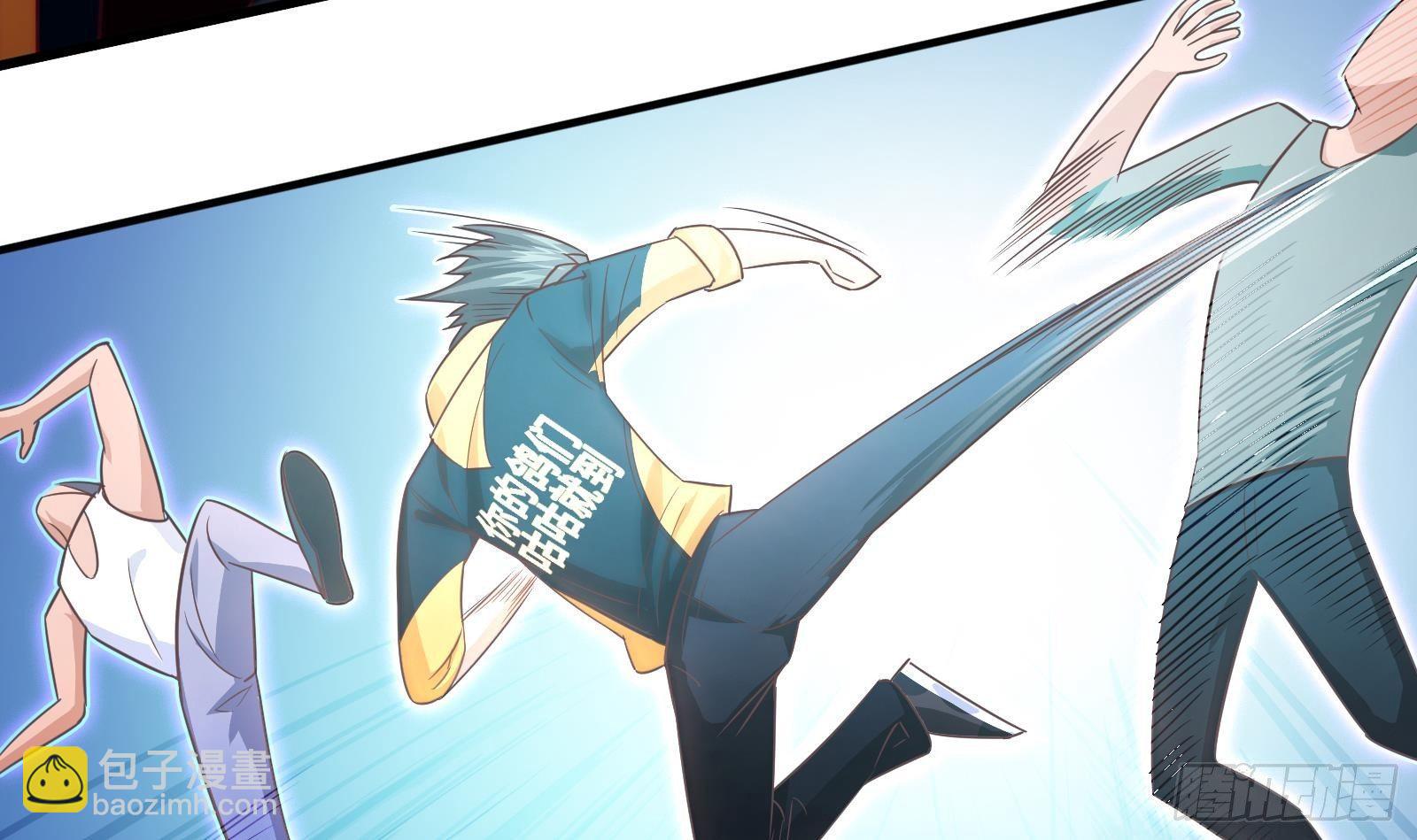 第0话 预告(1/2)-第1话