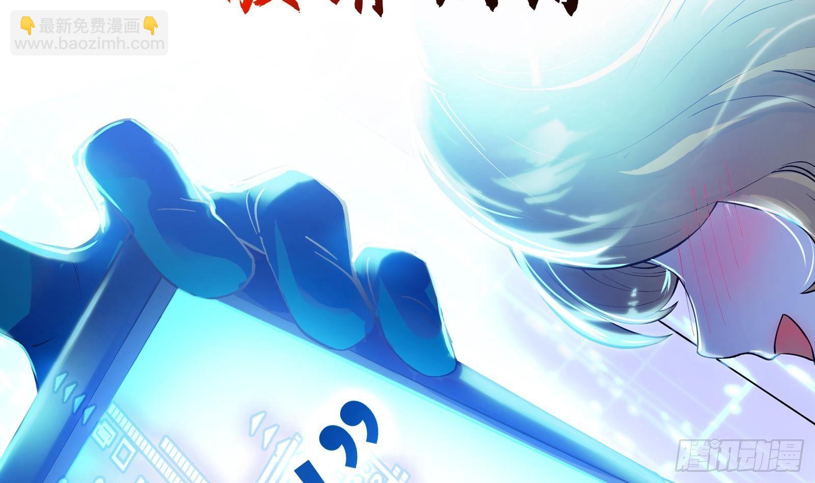 第0话 预告(1/2)-第1话