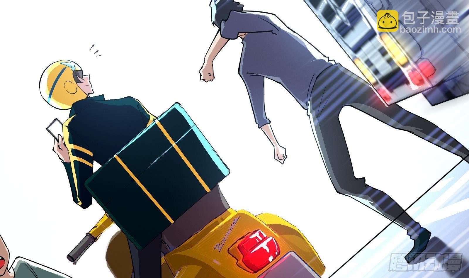 第0话 预告(1/2)-第1话