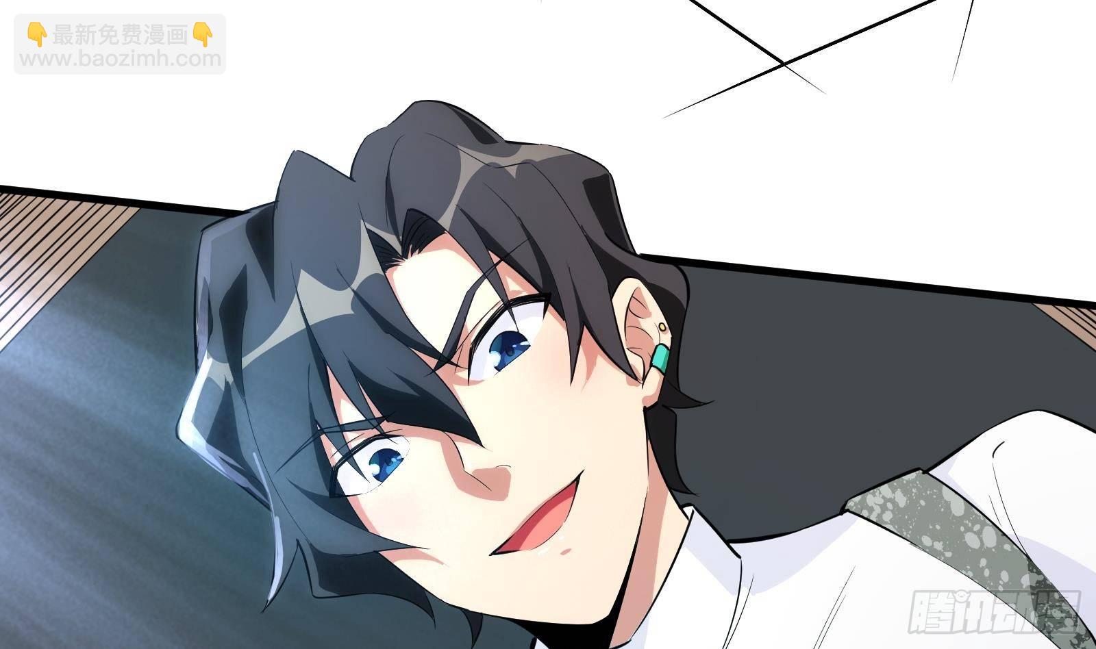 第10话 真&middot;神仙打架(1/3)-第11话