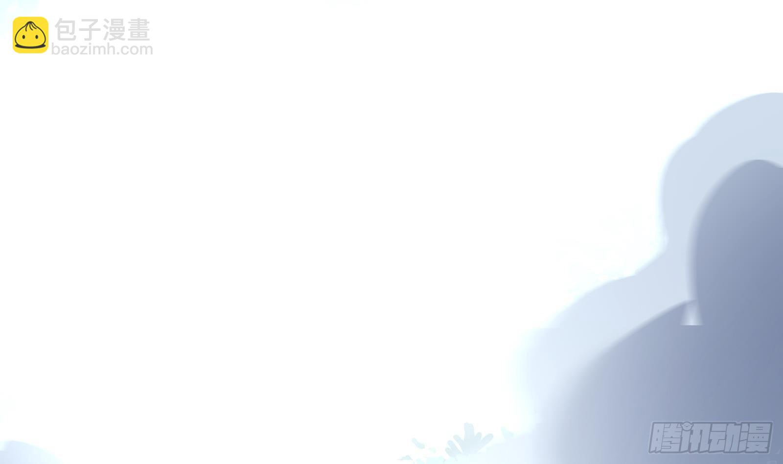 第10话 真&middot;神仙打架(1/3)-第11话