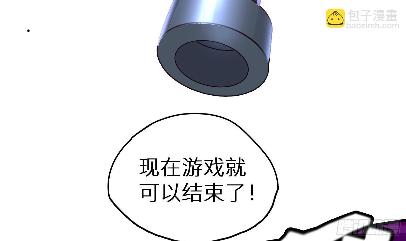 第10话 真&middot;神仙打架(1/3)-第11话