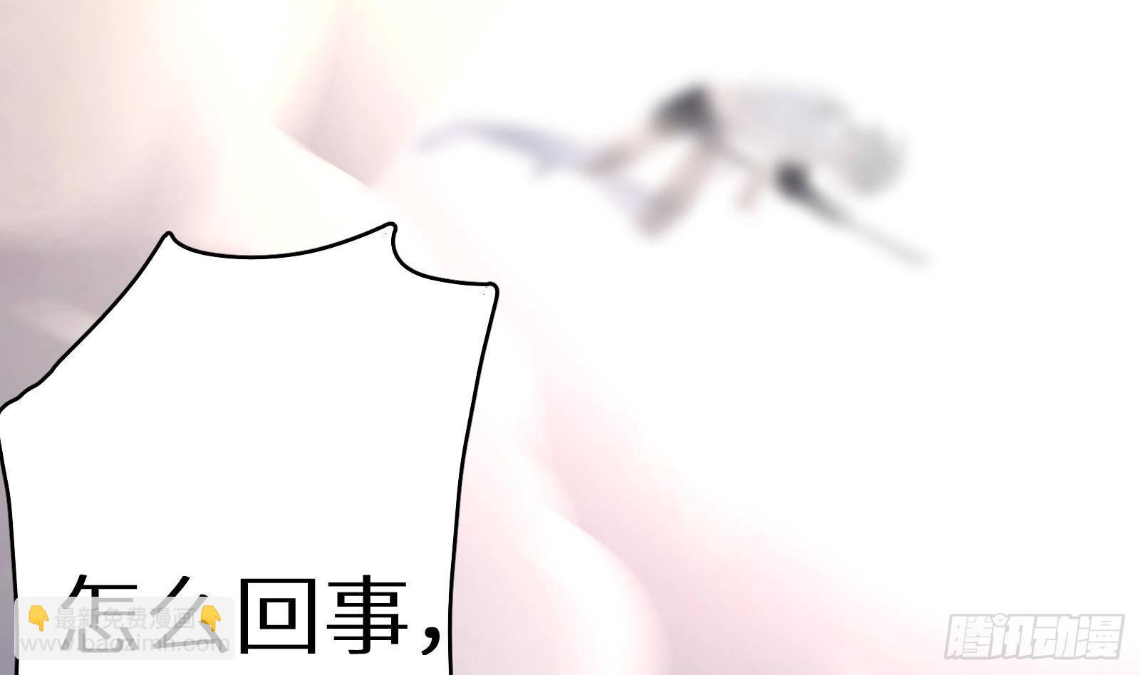 第10话 真&middot;神仙打架(1/3)-第11话