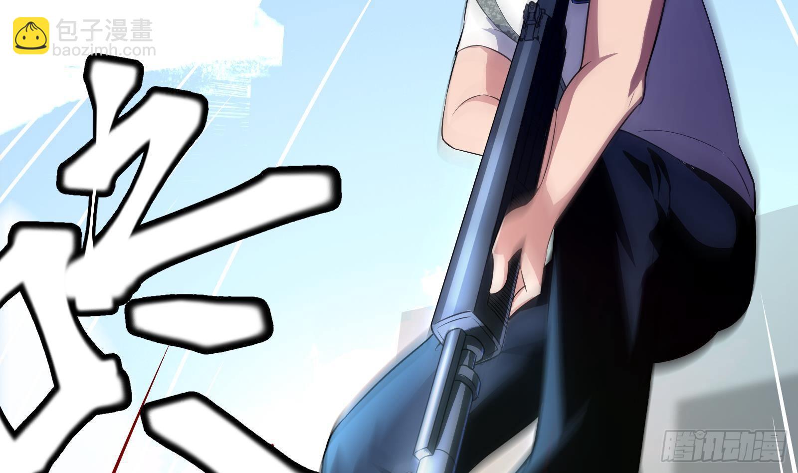 第10话 真&middot;神仙打架(1/3)-第11话