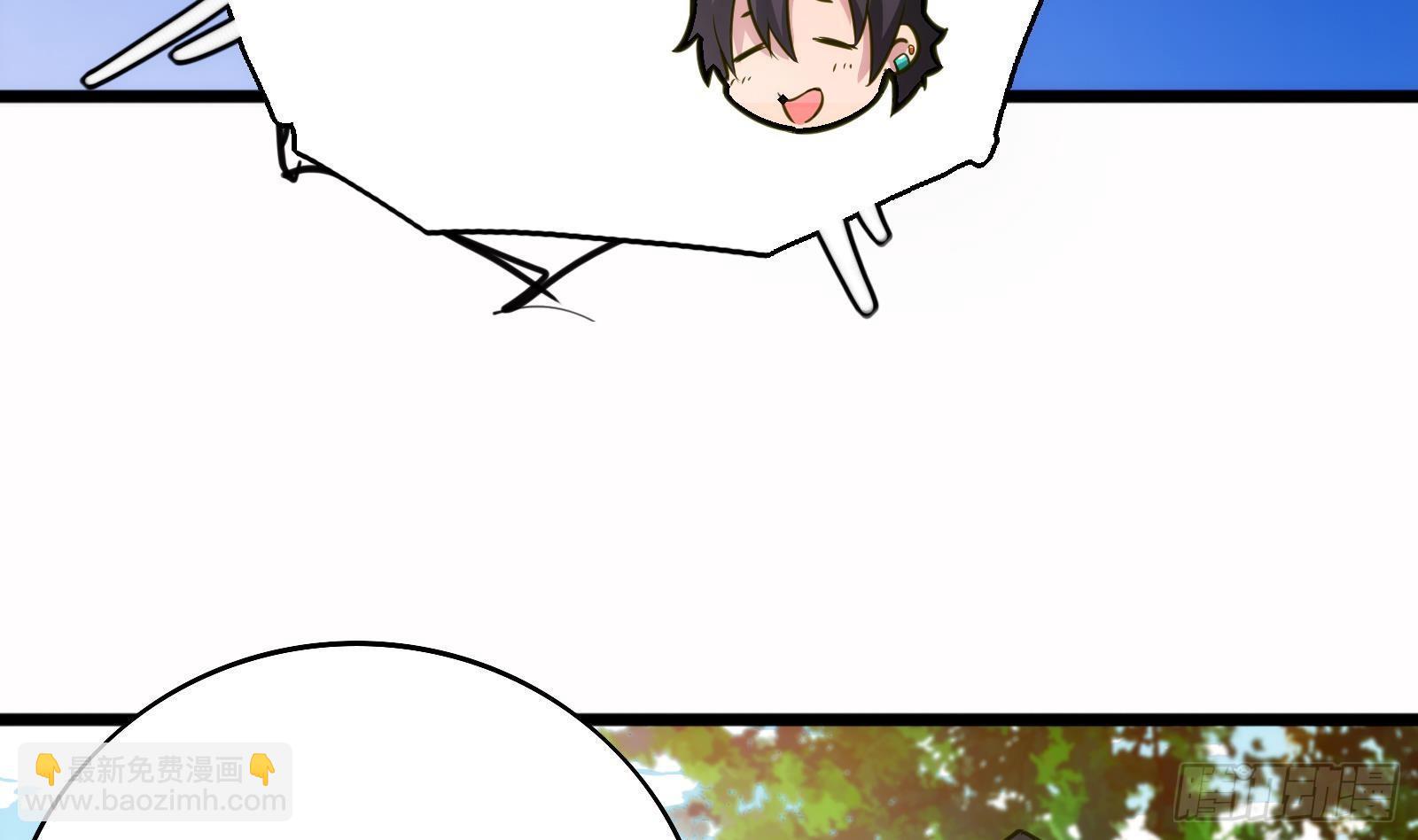 第12话 惊现神医(1/3)-第13话