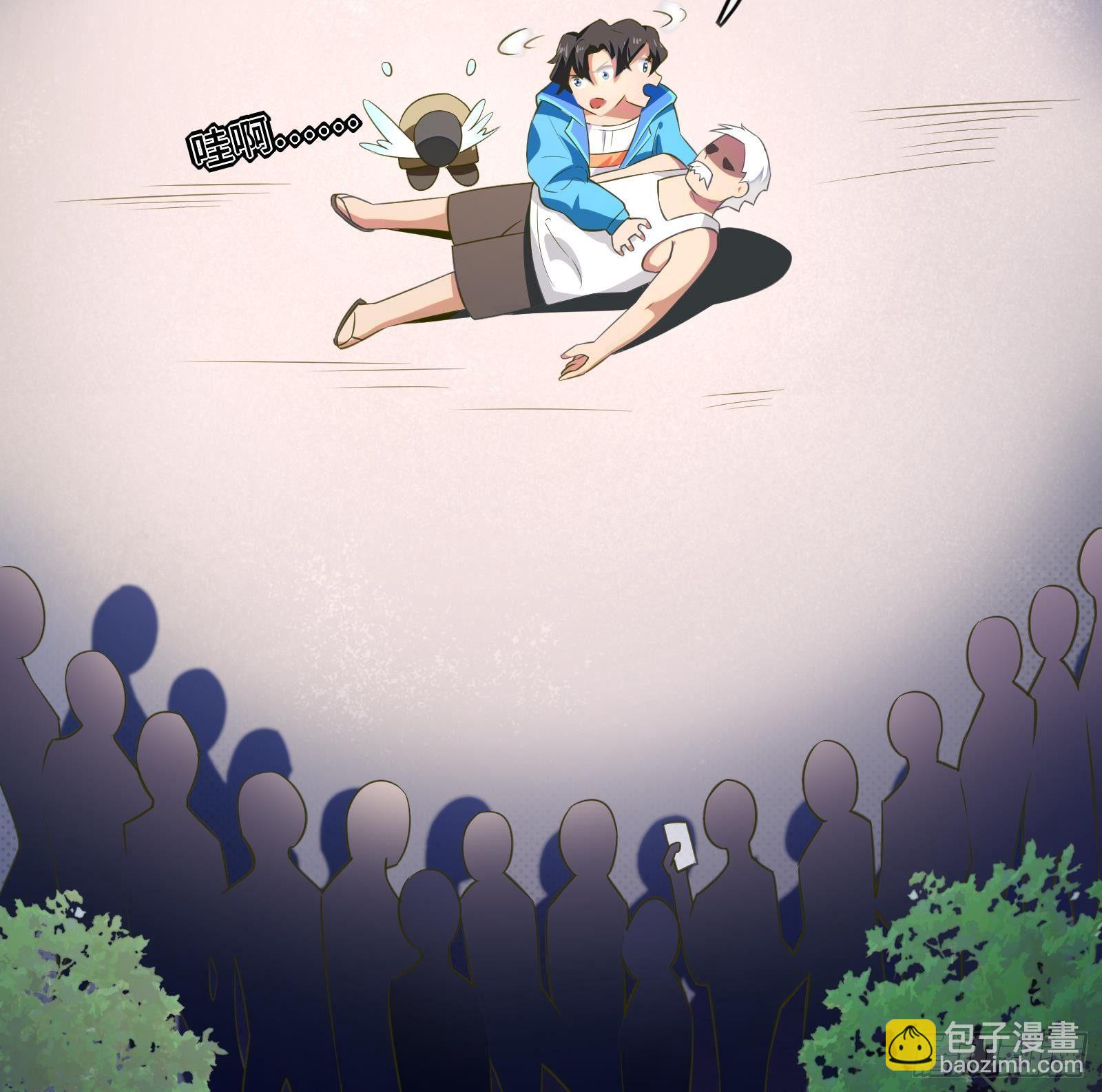 第12话 惊现神医(1/3)-第13话