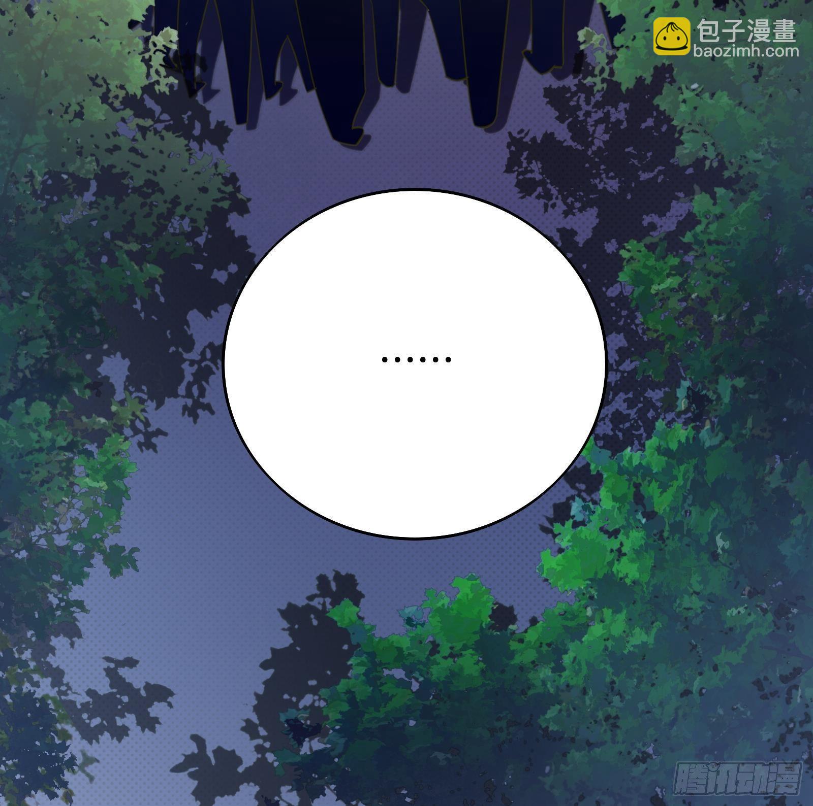 第12话 惊现神医(1/3)-第13话