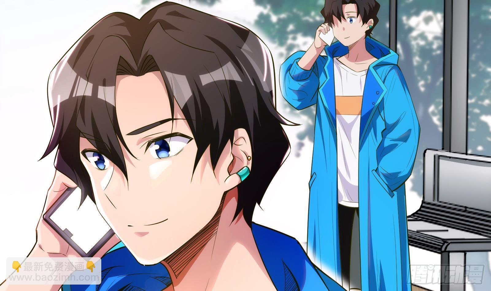 第12话 惊现神医(1/3)-第13话