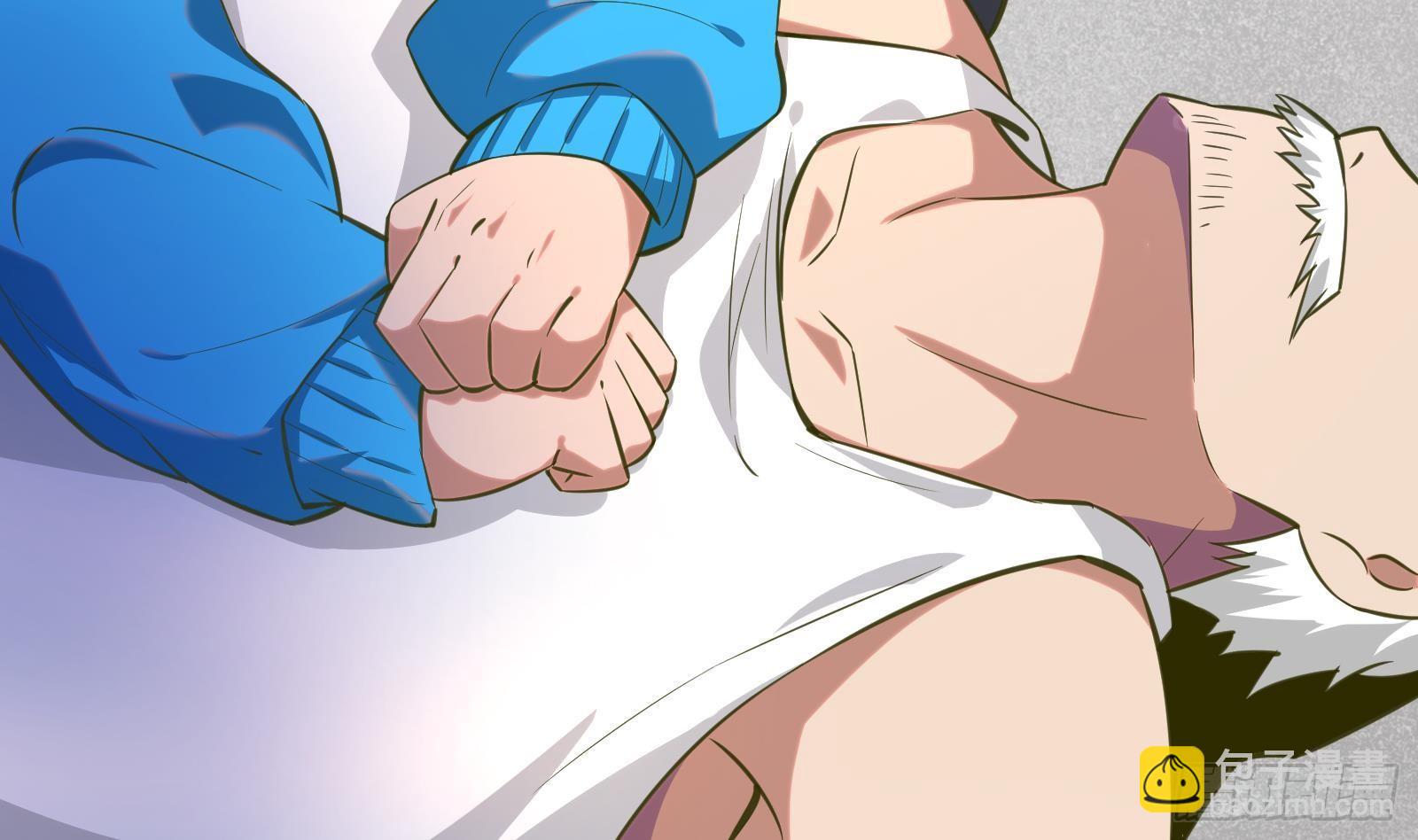 第12话 惊现神医(1/3)-第13话