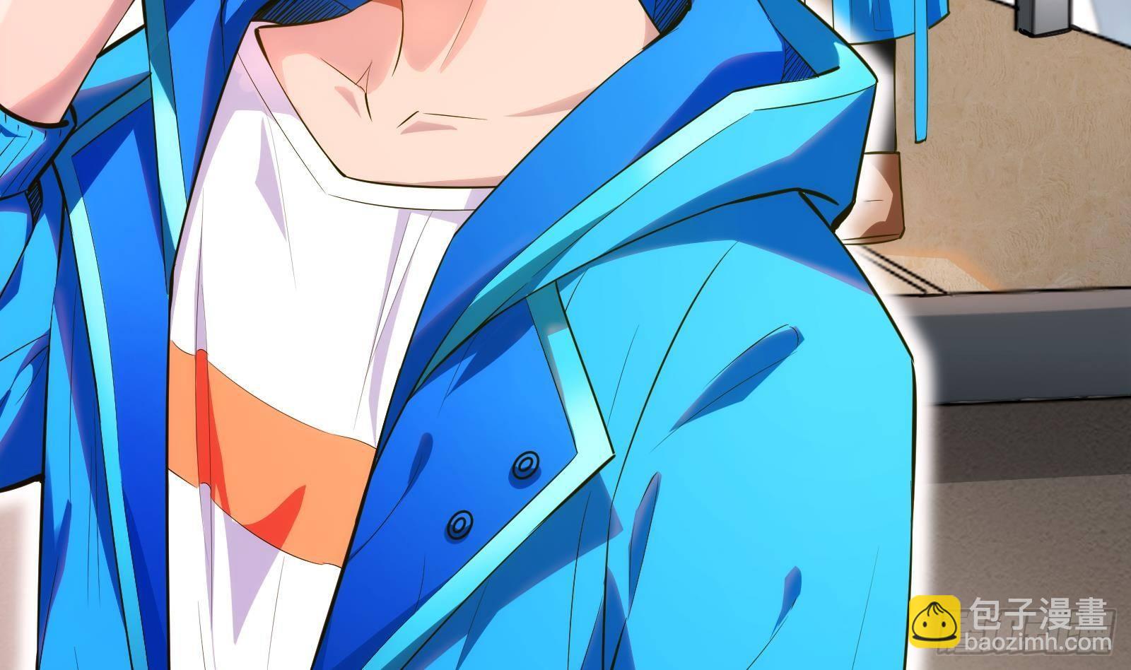 第12话 惊现神医(1/3)-第13话