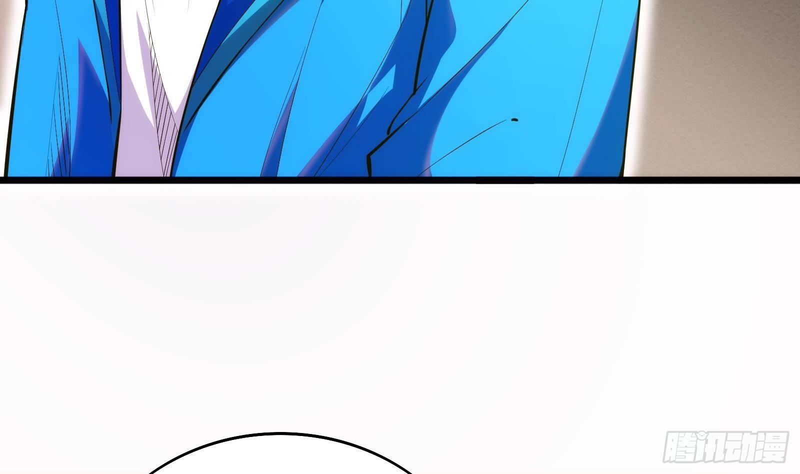 第12话 惊现神医(1/3)-第13话