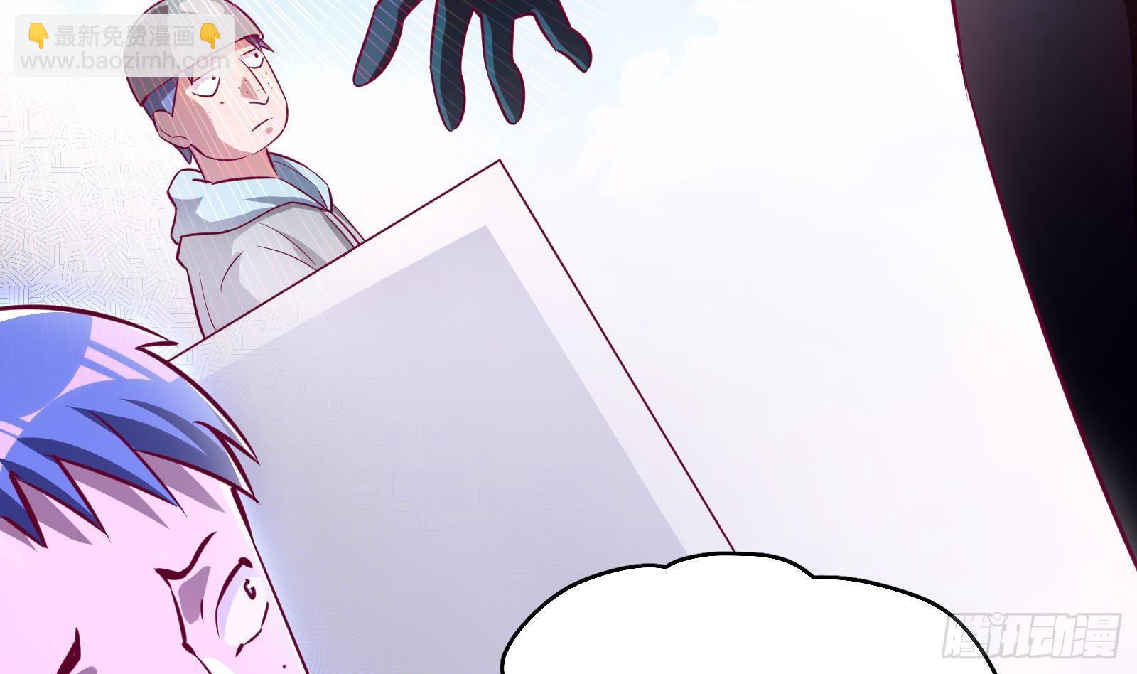 第14话 我们中出了一个叛徒(1/4)-第15话