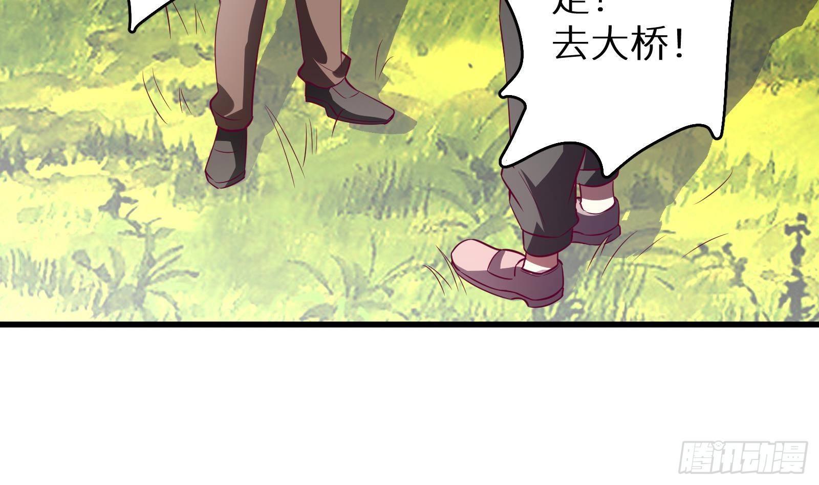 第14话 我们中出了一个叛徒(1/4)-第15话