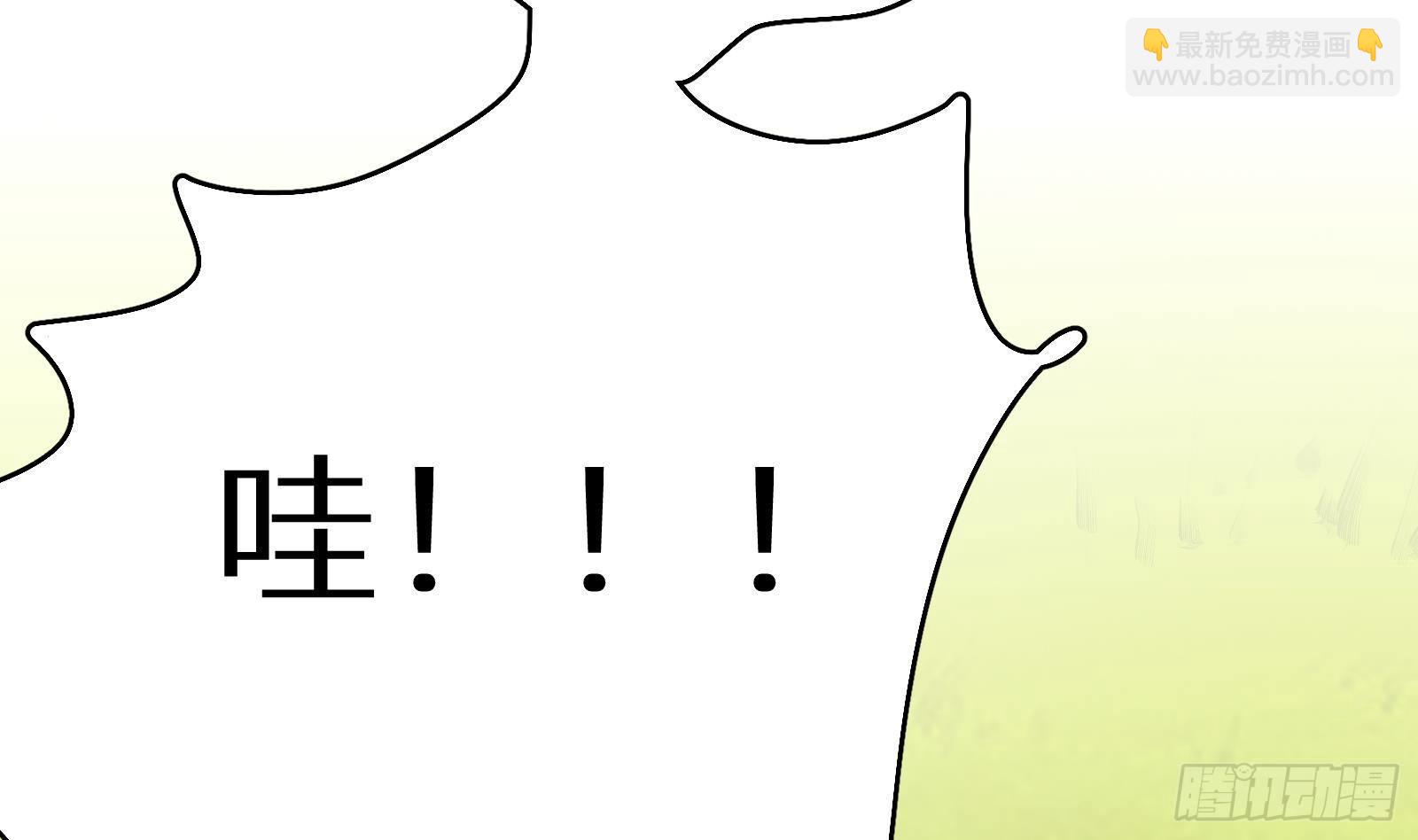 第14话 我们中出了一个叛徒(1/4)-第15话