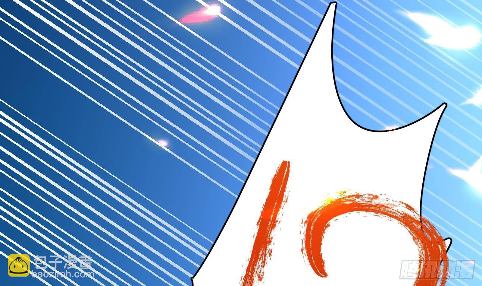 第16话 张江的算计(1/4)-第17话