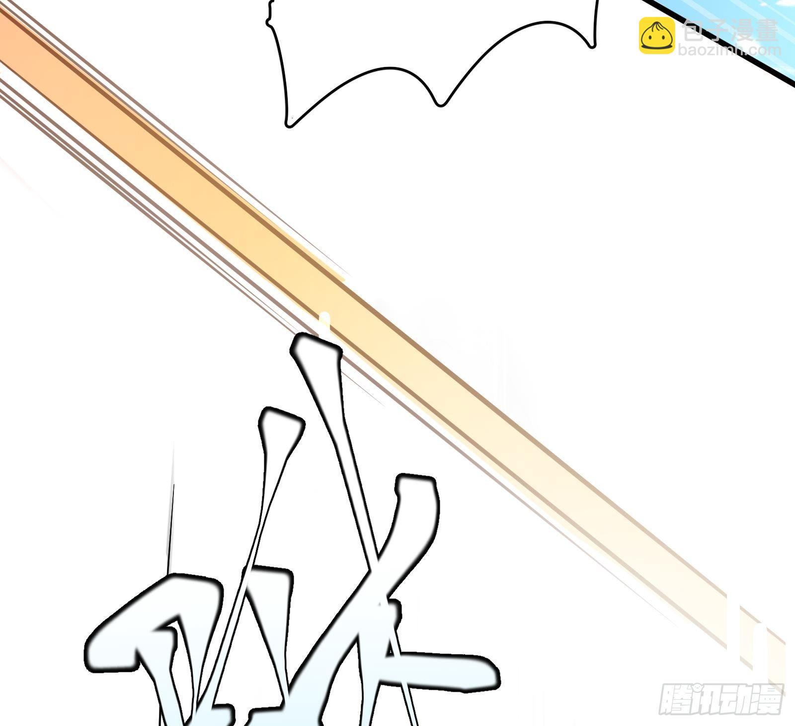 第16话 张江的算计(1/4)-第17话