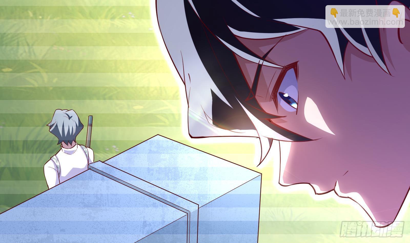 第16话 张江的算计(1/4)-第17话