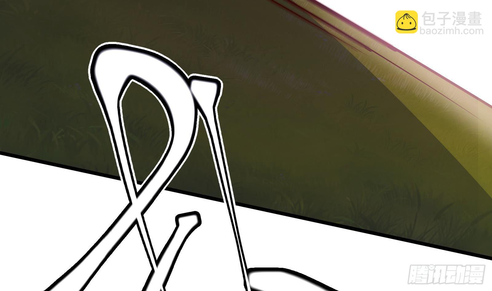 第16话 张江的算计(1/4)-第17话