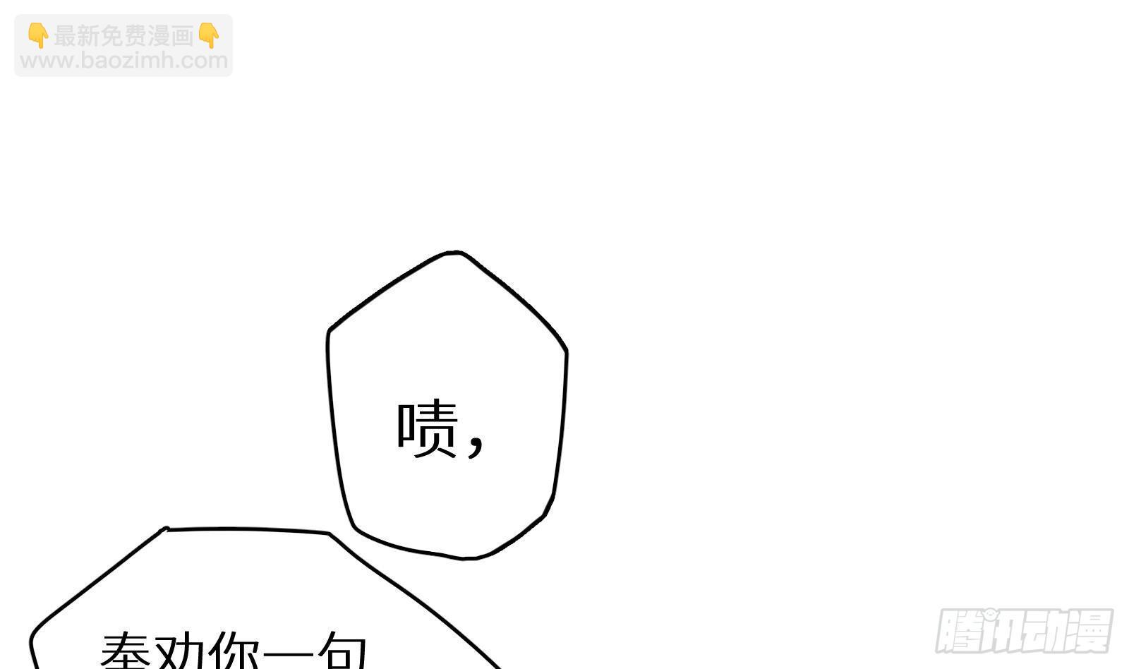 第18话 神迹修复(1/3)-第19话