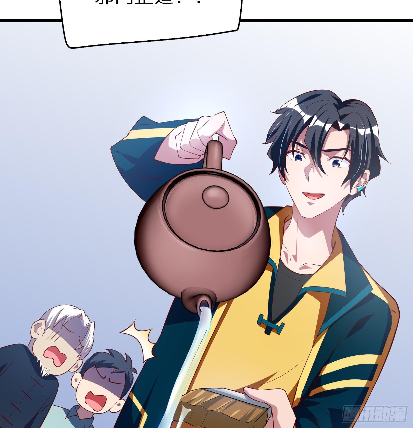 第18话 神迹修复(1/3)-第19话