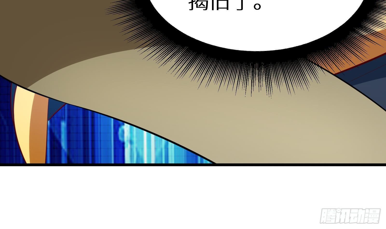 第18话 神迹修复(1/3)-第19话