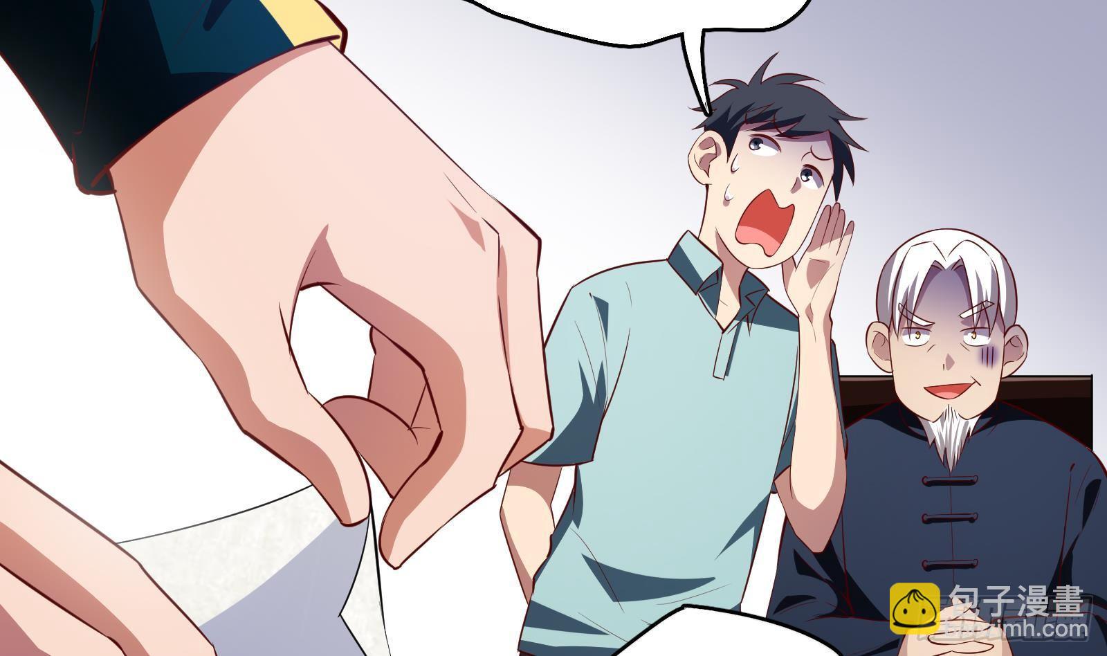 第18话 神迹修复(1/3)-第19话