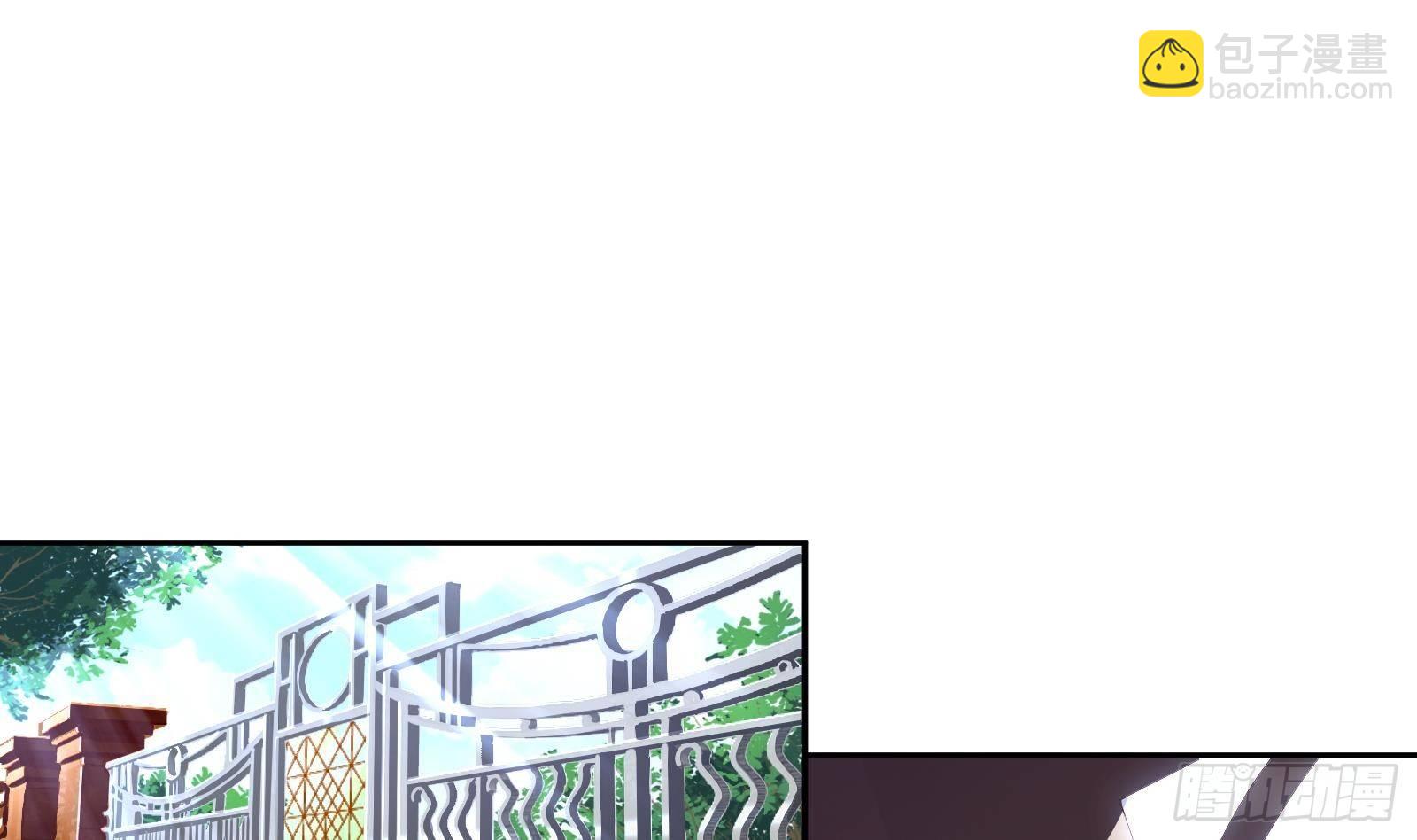 第2话 野生富婆出没！(1/2)-第3话