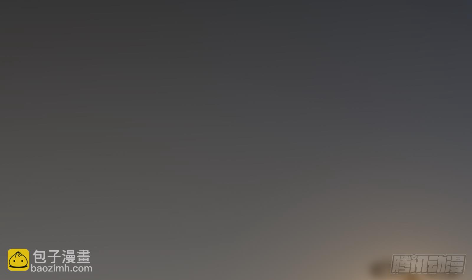 第20话 天道好轮回(1/3)-第21话