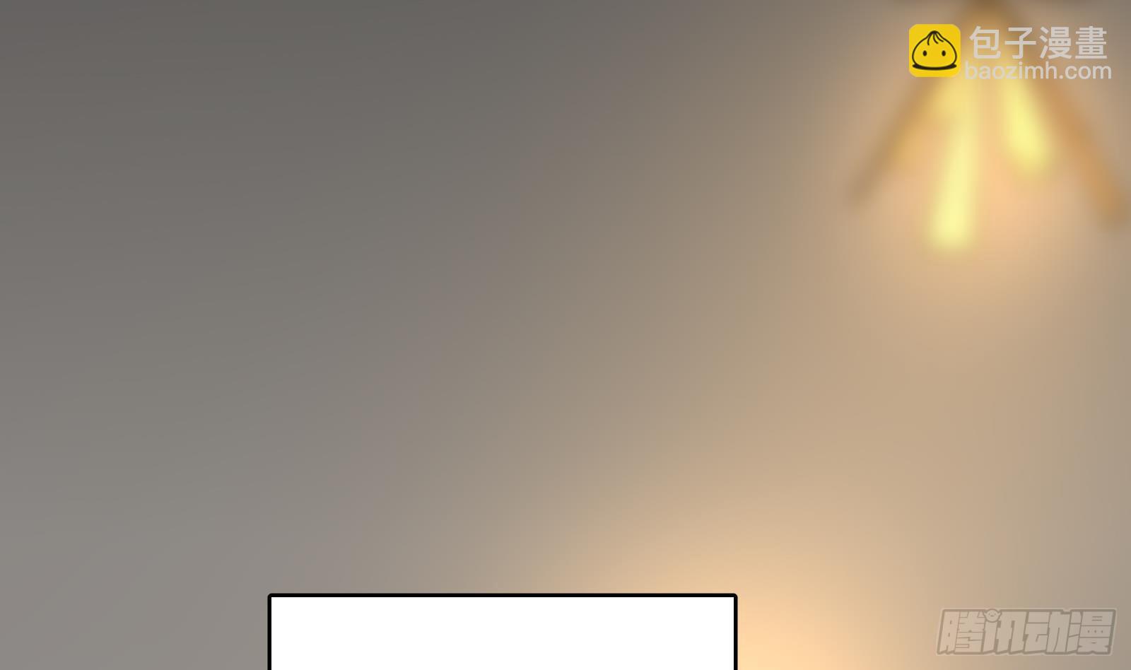 第20话 天道好轮回(1/3)-第21话