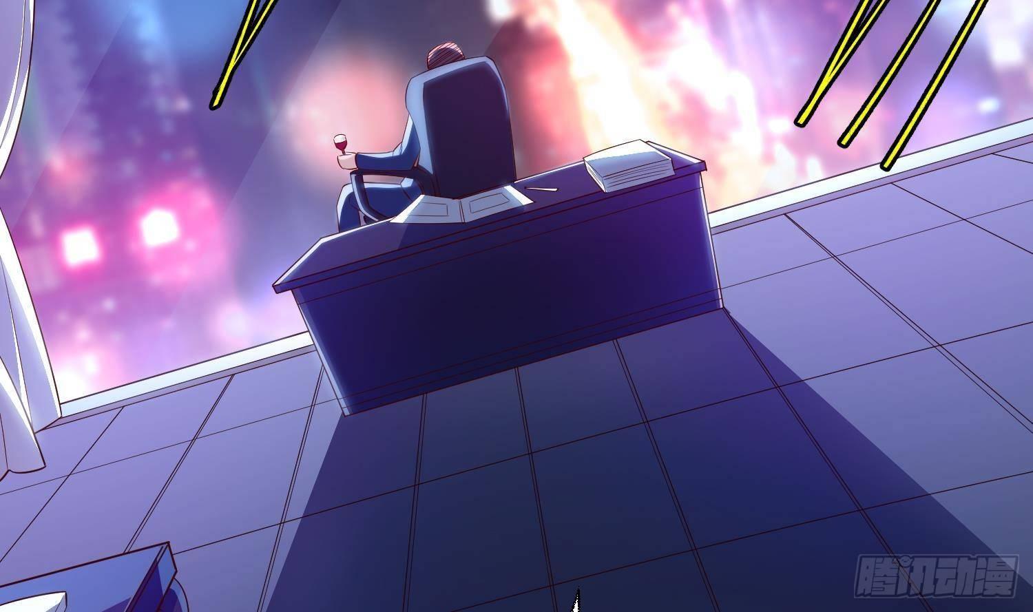 神级外卖小哥 - 第22话 倾心一吻(1/3) - 7