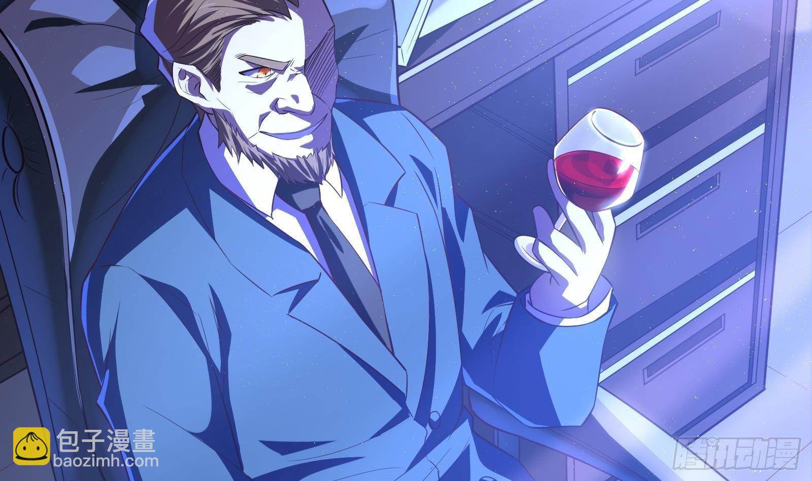 神级外卖小哥 - 第22话 倾心一吻(1/3) - 6