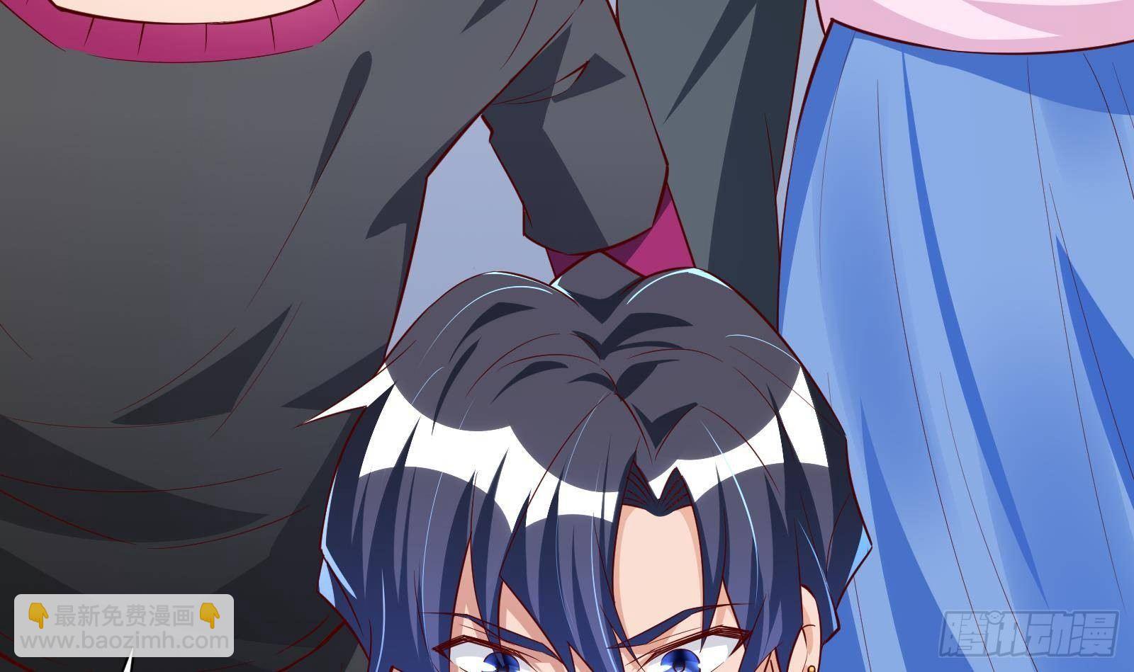 神级外卖小哥 - 第22话 倾心一吻(1/3) - 8