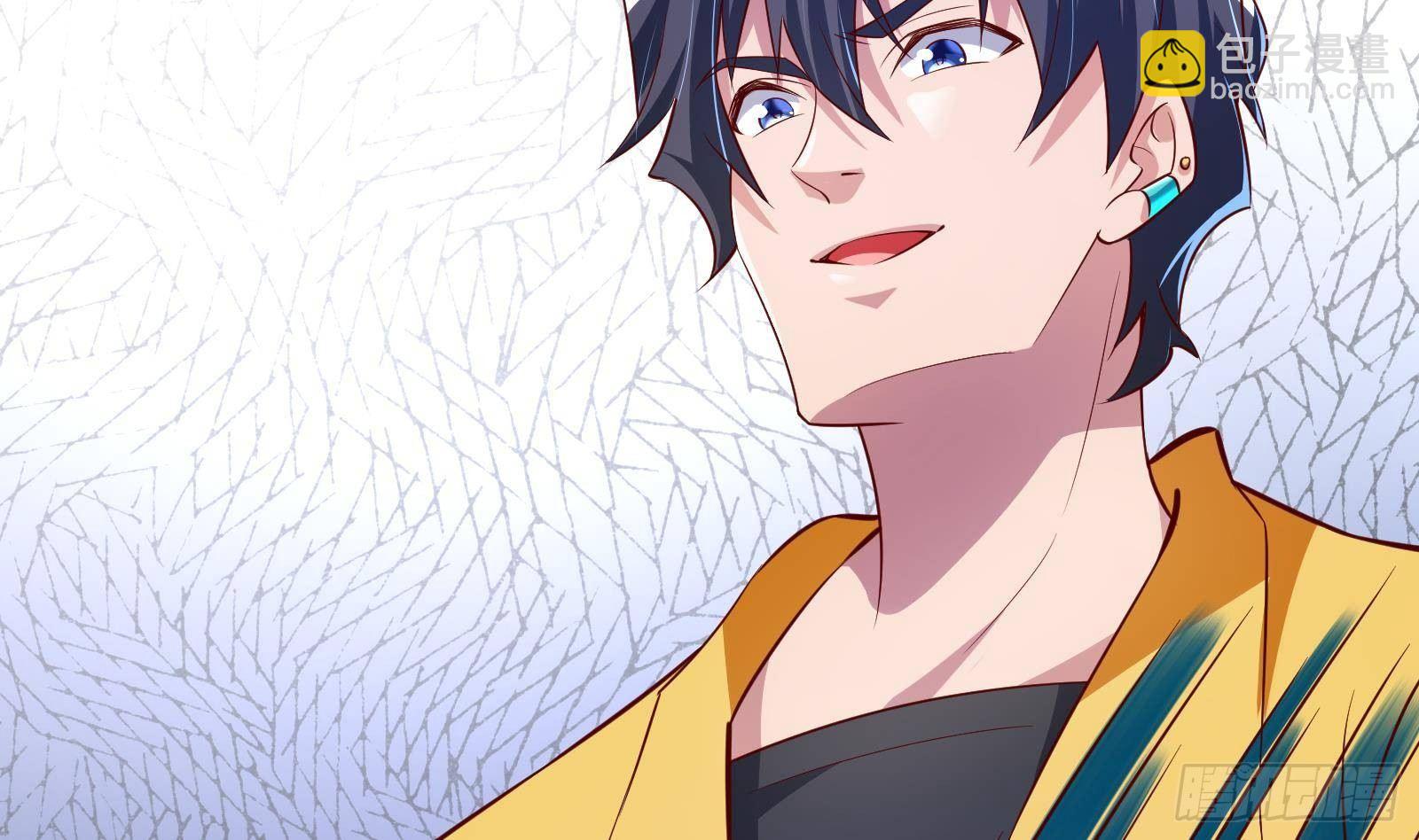 神级外卖小哥 - 第22话 倾心一吻(1/3) - 8