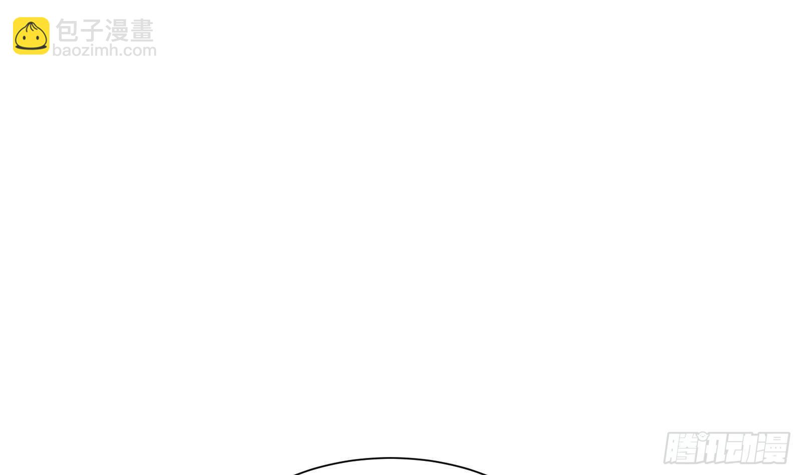 神级外卖小哥 - 第22话 倾心一吻(1/3) - 8