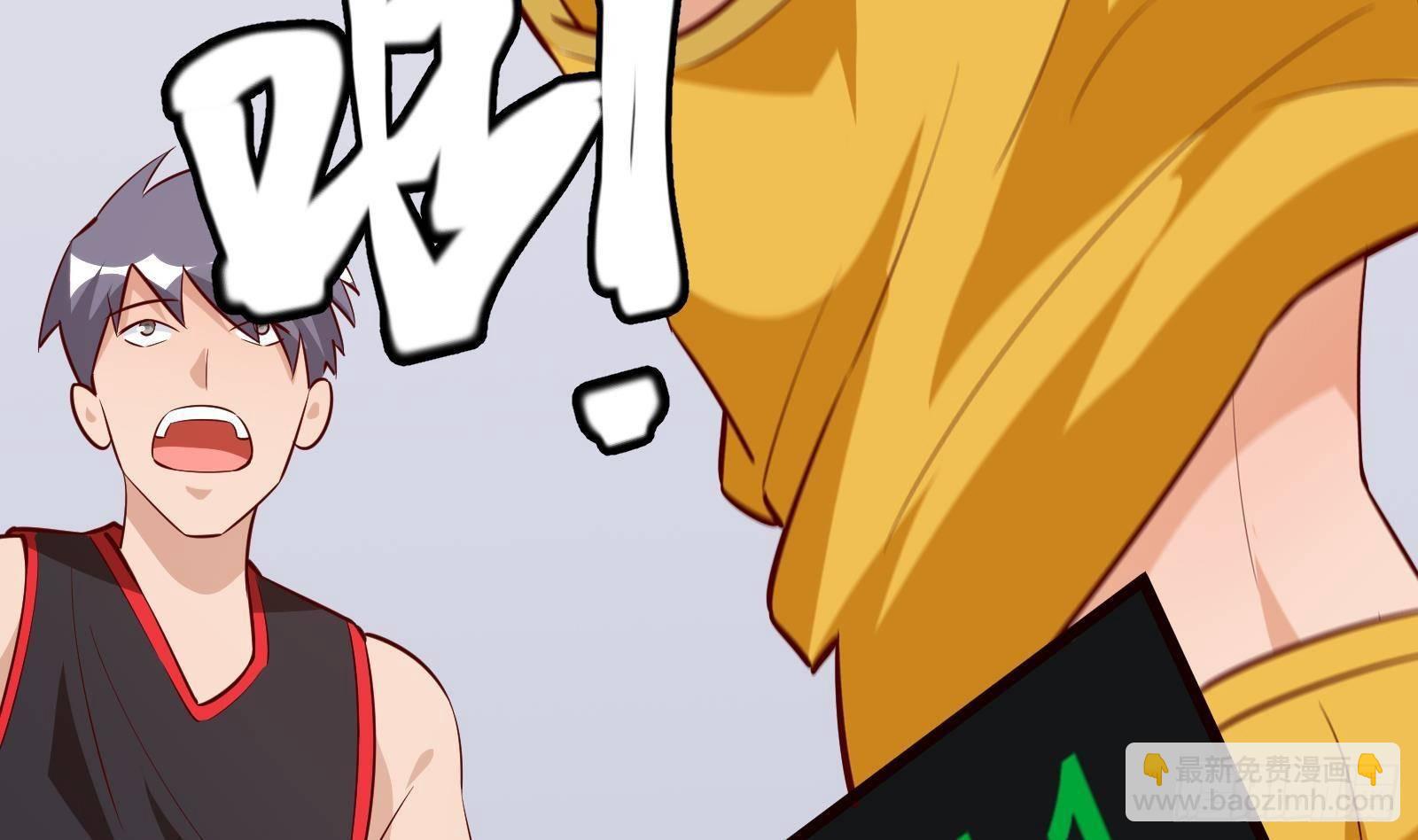 神级外卖小哥 - 第24话 明明是我先(3/4) - 6