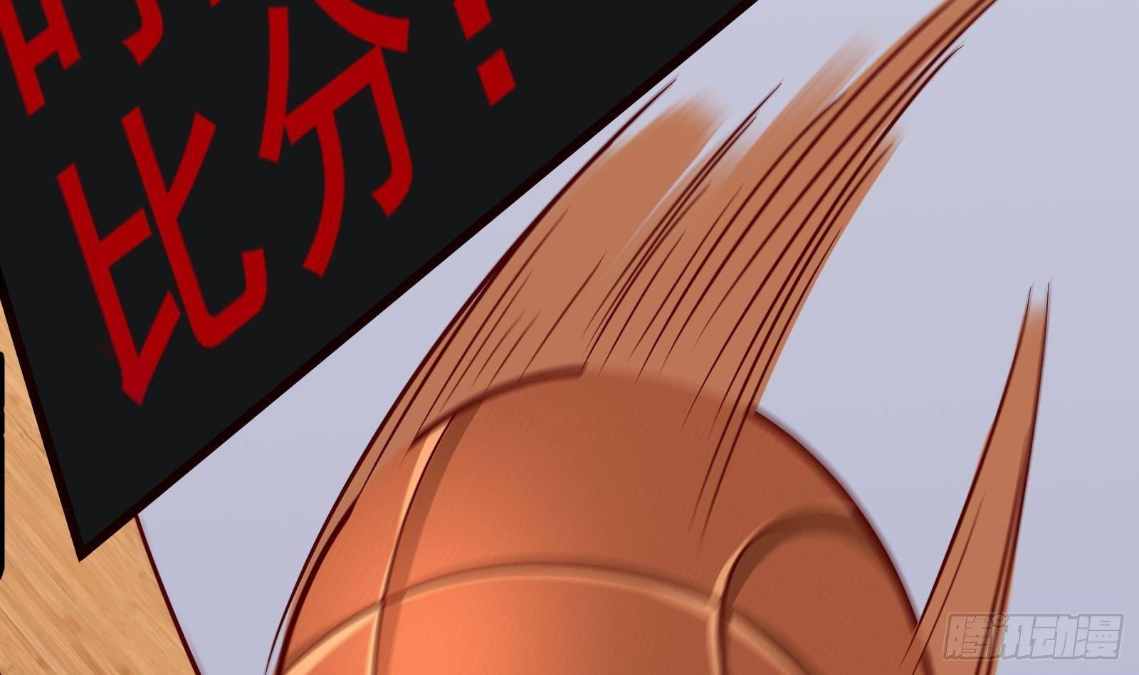 神级外卖小哥 - 第24话 明明是我先(3/4) - 8