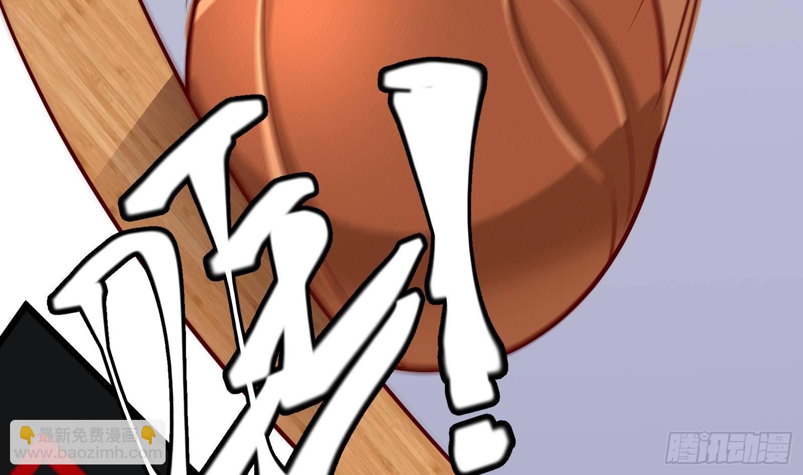 神级外卖小哥 - 第24话 明明是我先(3/4) - 1