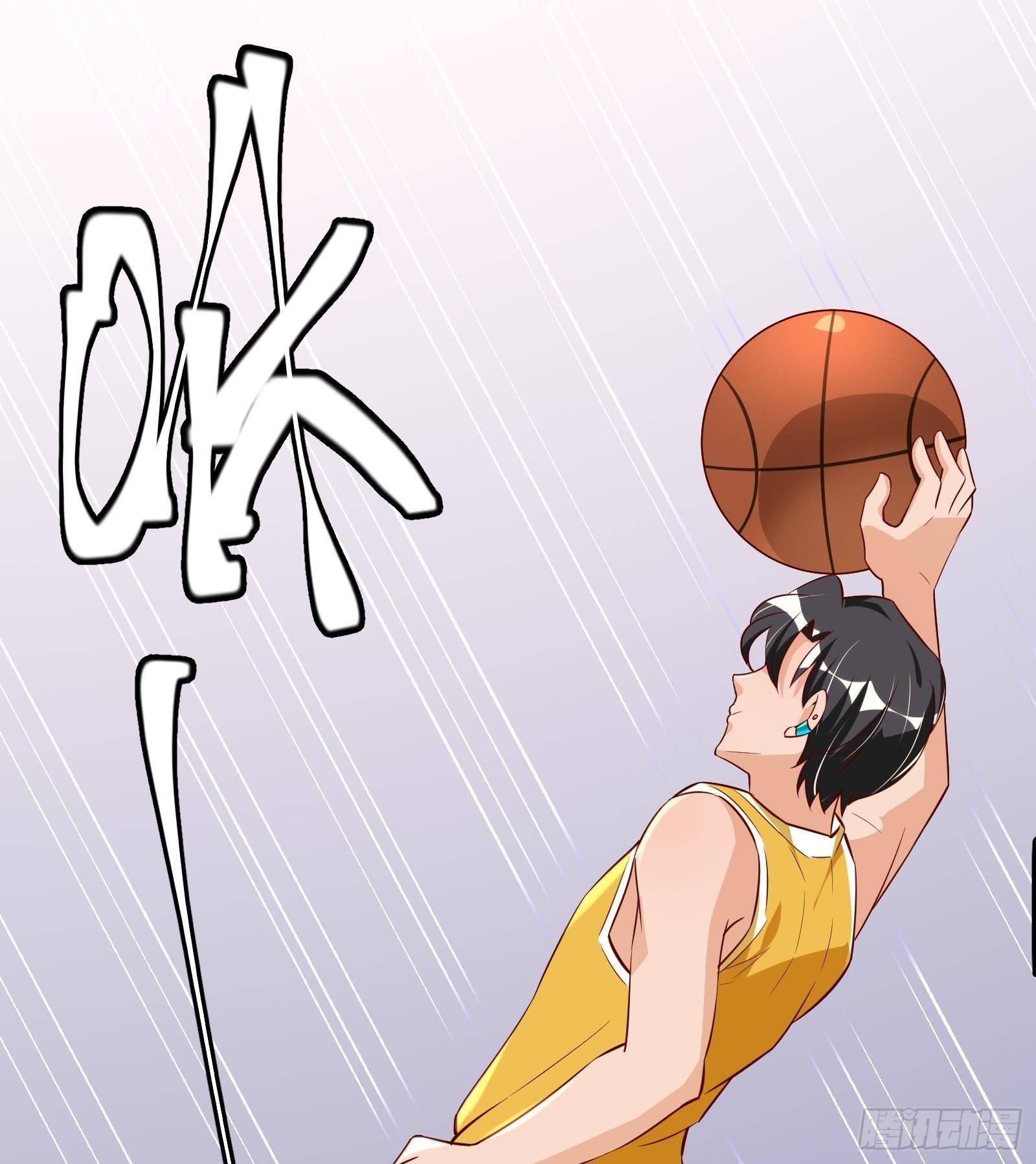 神级外卖小哥 - 第24话 明明是我先(3/4) - 1