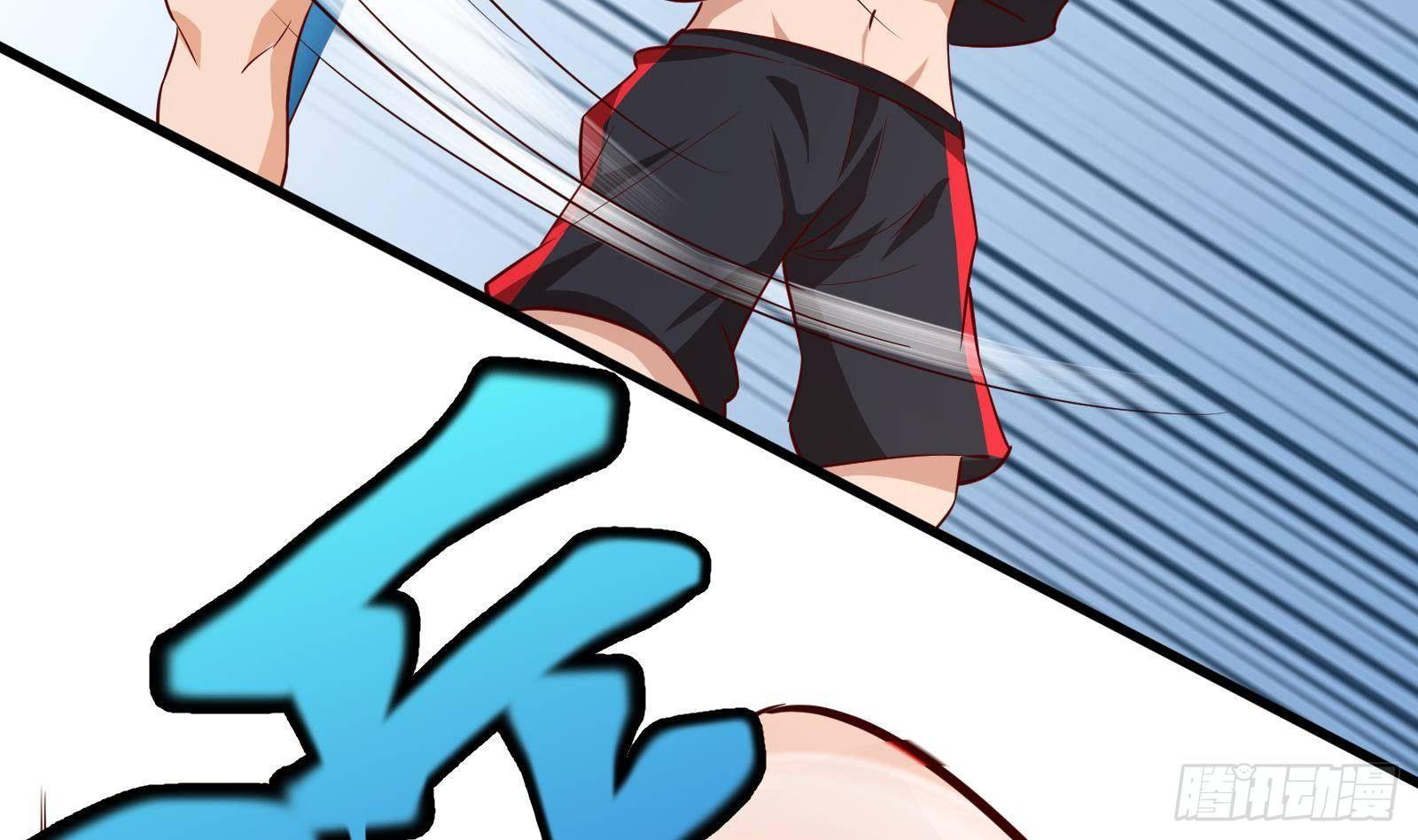 神级外卖小哥 - 第24话 明明是我先(3/4) - 4