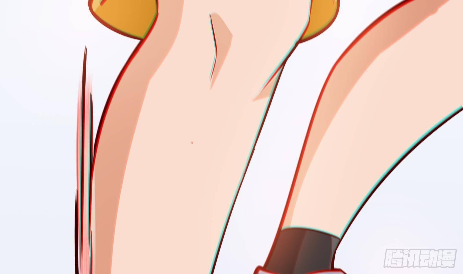 神级外卖小哥 - 第24话 明明是我先(3/4) - 1