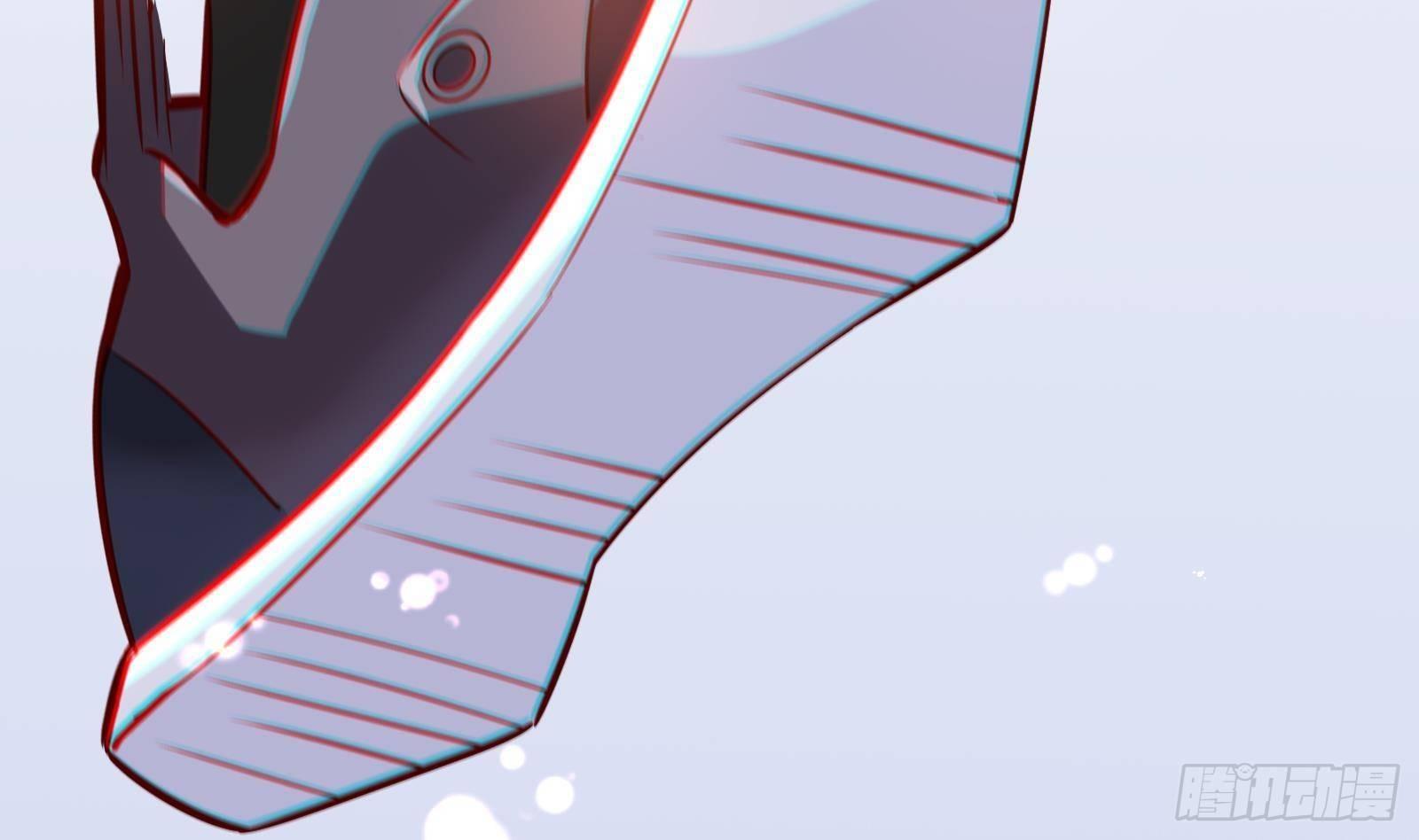 神级外卖小哥 - 第24话 明明是我先(3/4) - 3