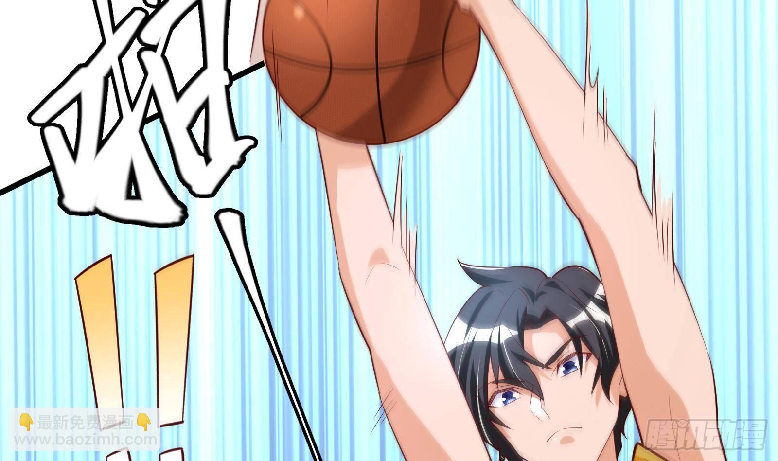 神级外卖小哥 - 第24话 明明是我先(1/4) - 6