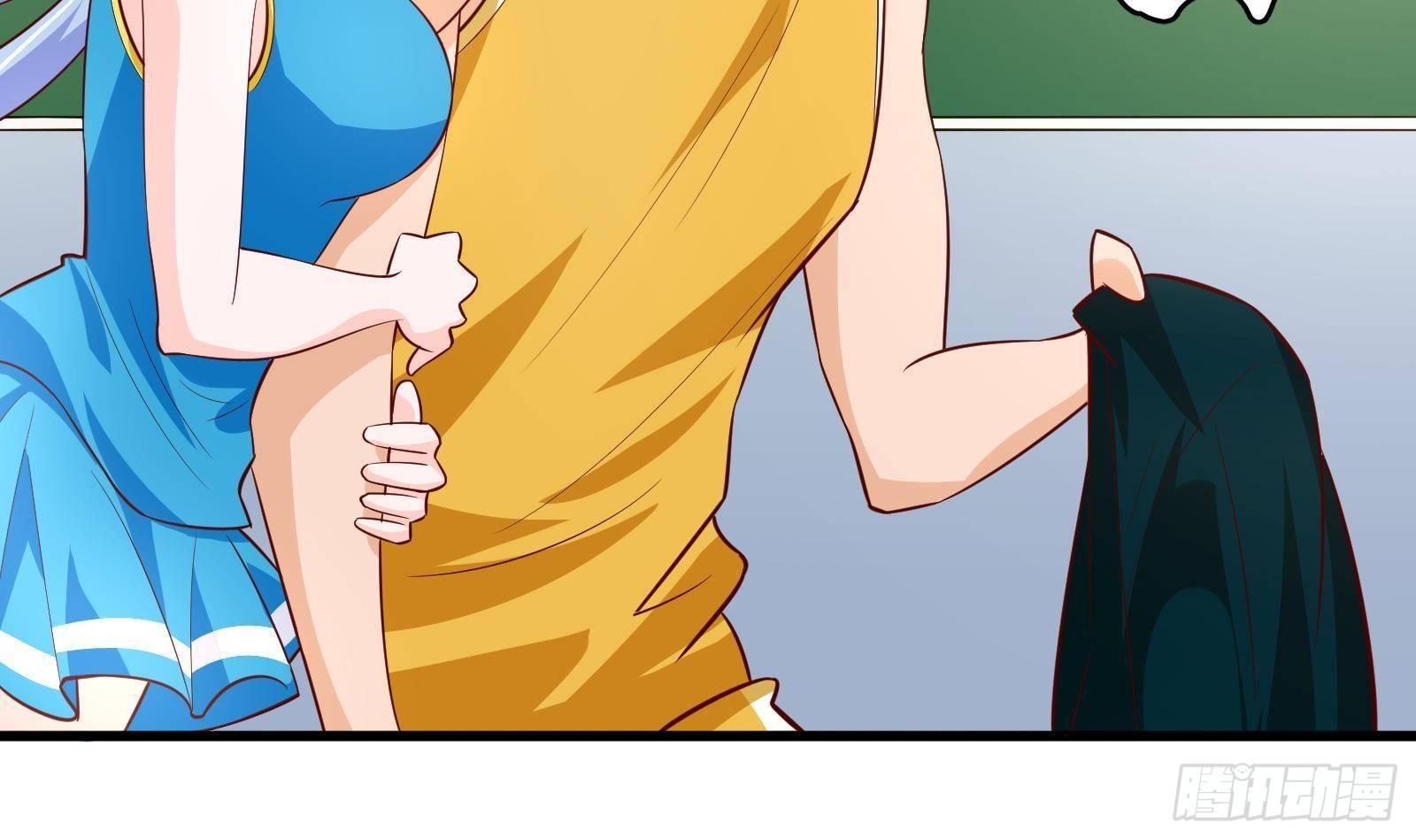 神级外卖小哥 - 第24话 明明是我先(3/4) - 6