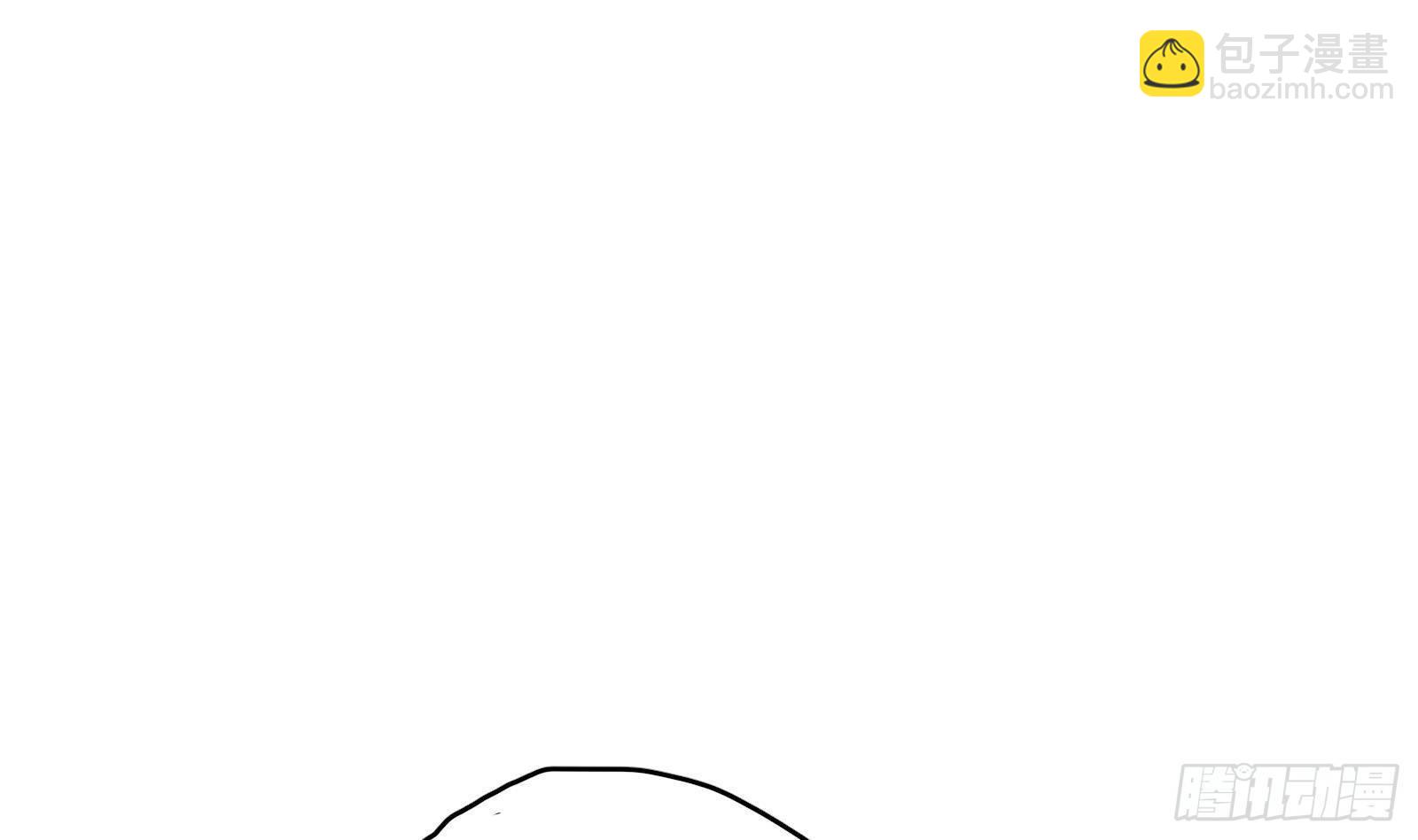 神级外卖小哥 - 第24话 明明是我先(3/4) - 3