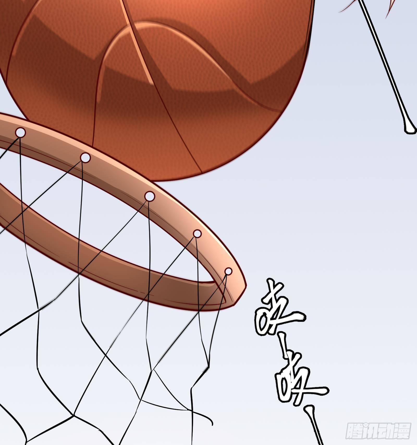 神级外卖小哥 - 第24话 明明是我先(1/4) - 7