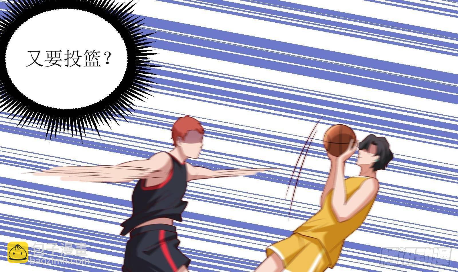 神级外卖小哥 - 第24话 明明是我先(1/4) - 5